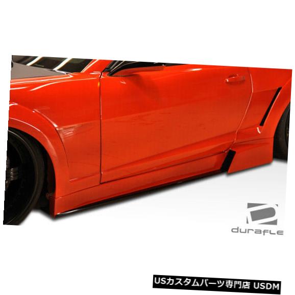 楽天市場】Side Skirts Body Kit 10-15シボレーカマロサーキット
