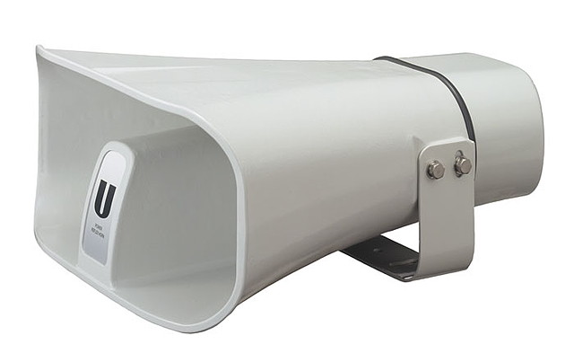 楽天市場】拡声器 ユニペックス 車載セパレートホーンスピーカー H-542