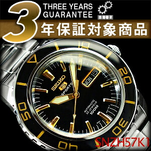 楽天市場】【逆輸入SEIKO5 SPORTS】セイコー5 メンズ 自動巻き 腕時計