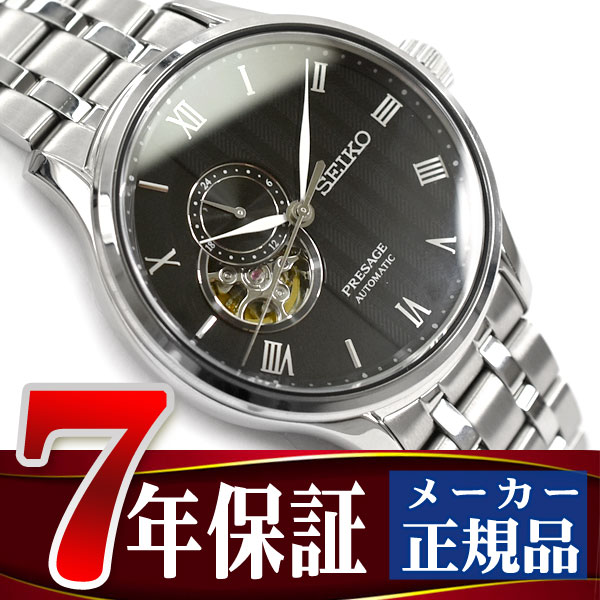 楽天市場】SEIKO セイコー PRESAGE プレザージュ 正規品 自動巻き