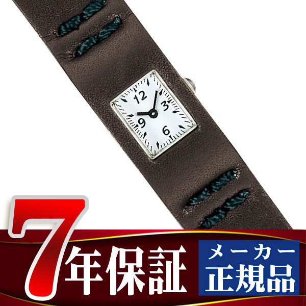 楽天市場】【正規品】カバン ド ズッカ CABANE de ZUCCA