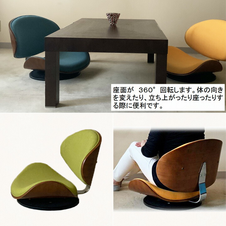 楽天市場】【 送料無料 】 KNOX ラウンドチェア [FM] RDC-60 :幅51x