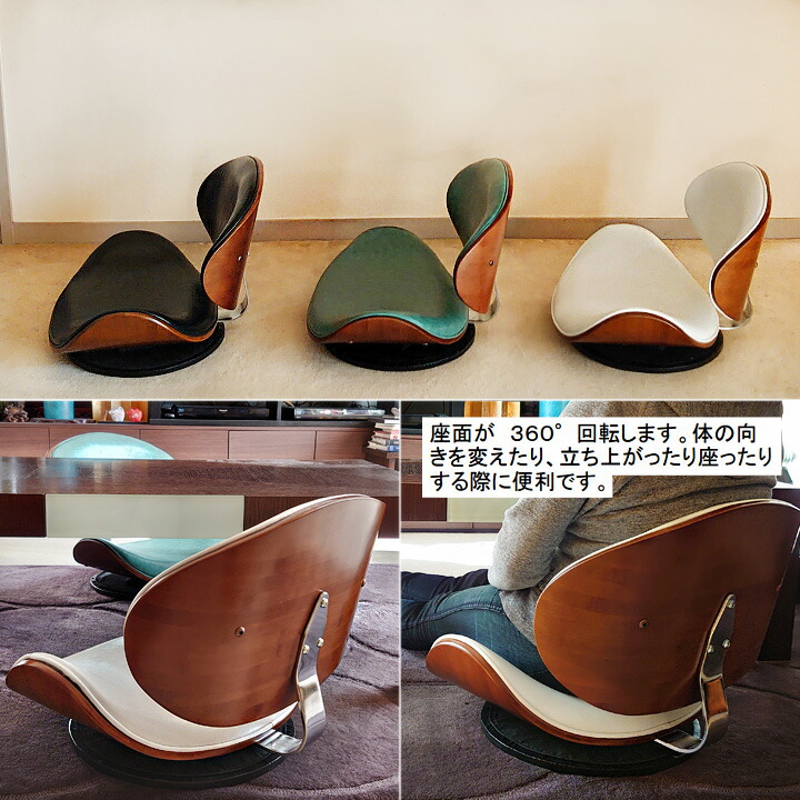 楽天市場】【 送料無料 】 KNOX ラウンドチェア [FM] RDC-60 :幅51x