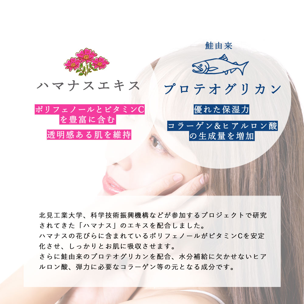 楽天市場】MAW （マウ） オールインワン美容クリーム 35g 3本セット