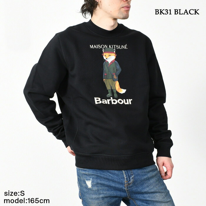 楽天市場】MAISON KITSUNE × BARBOUR メゾン キツネ バブアー トップス
