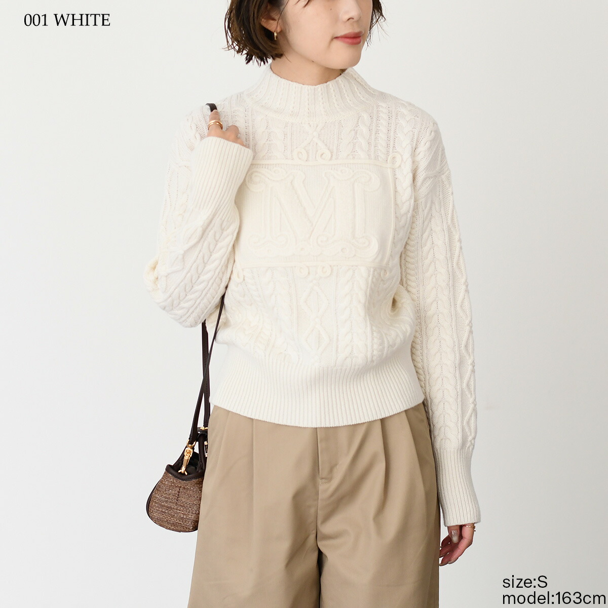 楽天市場】Max Mara マックスマーラ ニット セーター トップス MIRANDA