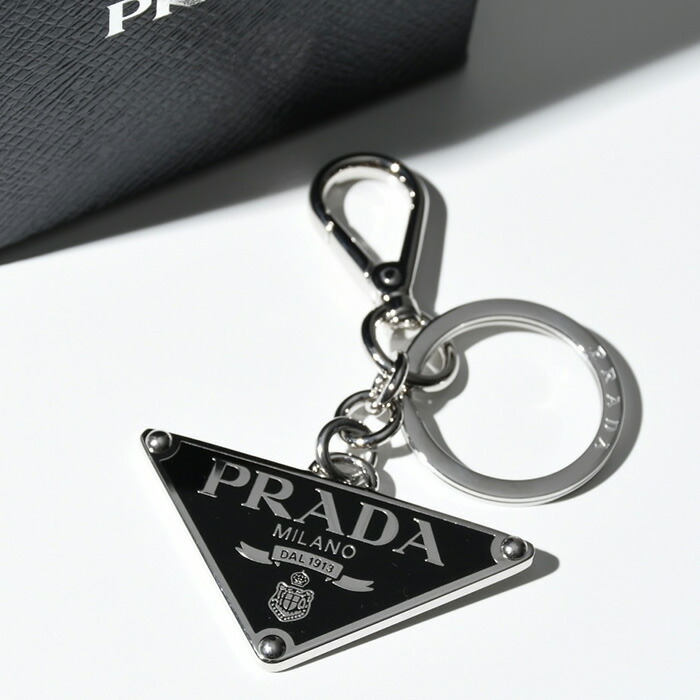 楽天市場】PRADA プラダ キーホルダー メタル KEYRING 2PS057 66A