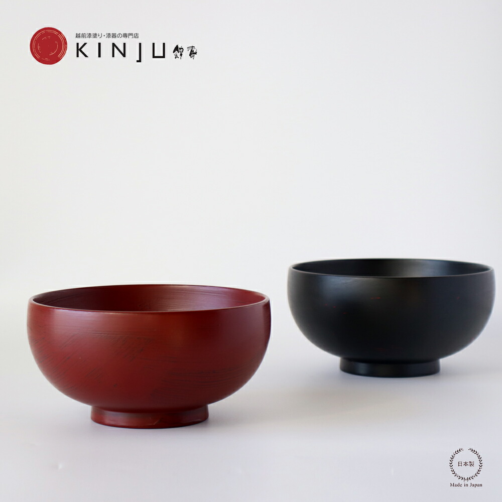 楽天市場】まり多用椀（木製） 山岸厚夫 うるし工房錦壽（きんじゅ