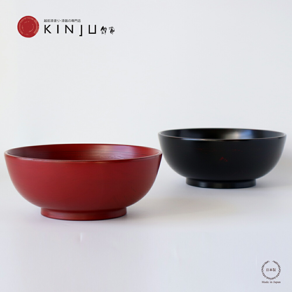 楽天市場】6寸多用椀 木合（もっこう） 山岸厚夫 うるし工房錦壽（きん