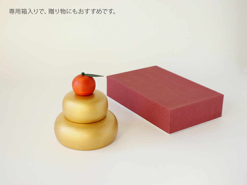 楽天市場】斉藤漆芸 鏡餅 中 金【 お正月飾り 鏡もち 木製 漆 純金 金