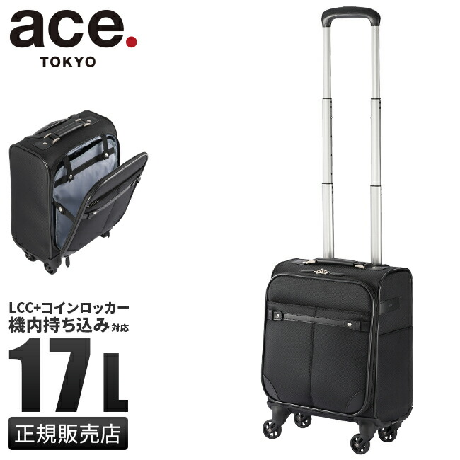ace ソリディオナ」の人気商品一覧 | 安い商品を通販サイトから探す