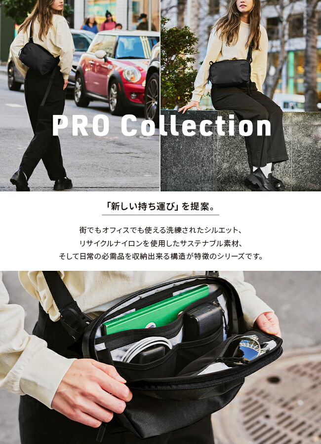 楽天市場】【追加最大+46倍 3/5限定】特典付き Aer Pro Sling