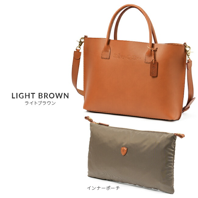 楽天市場】【最大60倍 3/5限定】特典付き フェリージ トートバッグ