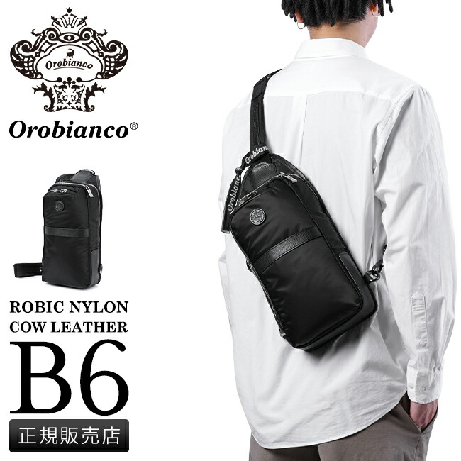 楽天市場】【最大60倍 3/5限定】オロビアンコ ボディバッグ ワン