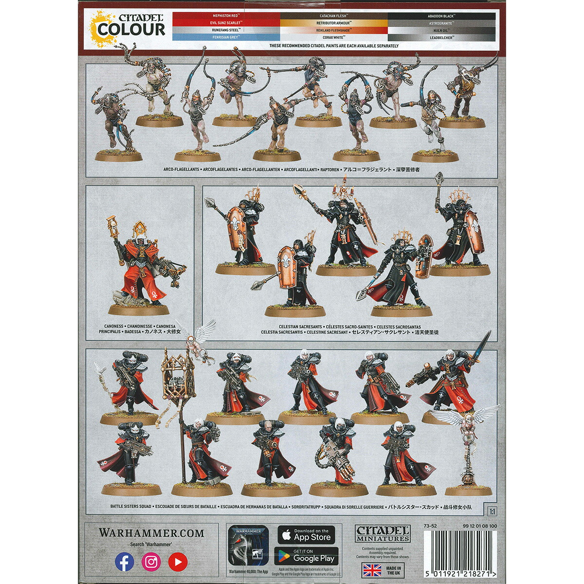 楽天市場】【追加最大+52倍 3/5 0:00～9:59】ウォーハンマー 40k 73