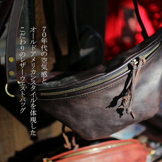 楽天市場】【最大64倍 3/5 0:00～9:59】特典付き vasco バッグ