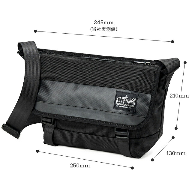 楽天市場】【最大56倍 3/5限定】特典付き マンハッタンポーテージ