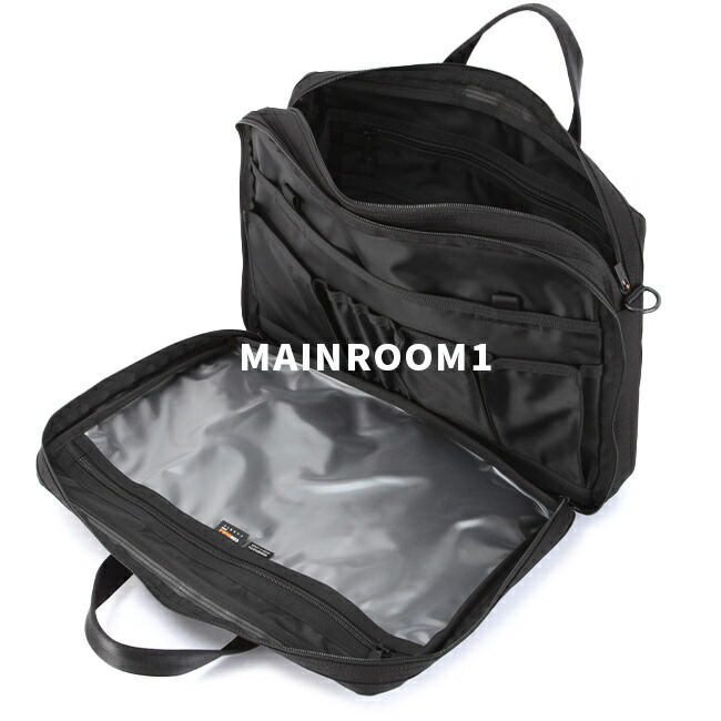 楽天市場】ポーター テンション 2WAYブリーフケース 627-17307 吉田