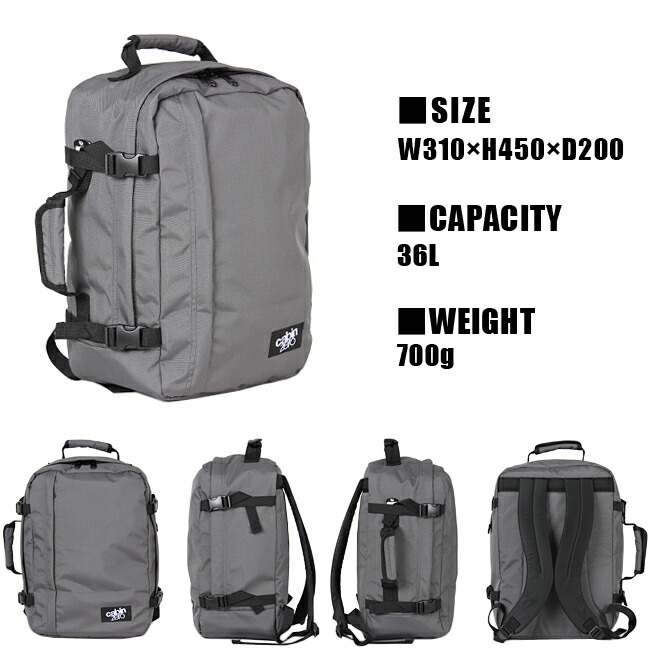 楽天市場】【追加最大+50倍 3/5限定】【日本正規25年保証】キャビン