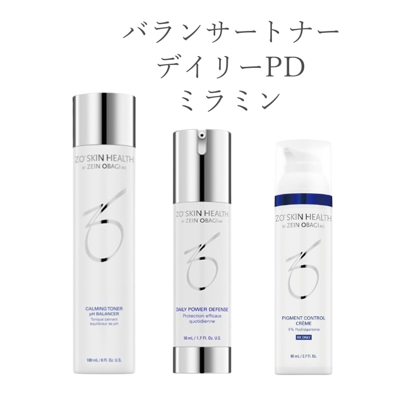 ゼオスキンデイリーPD＆シーセラム