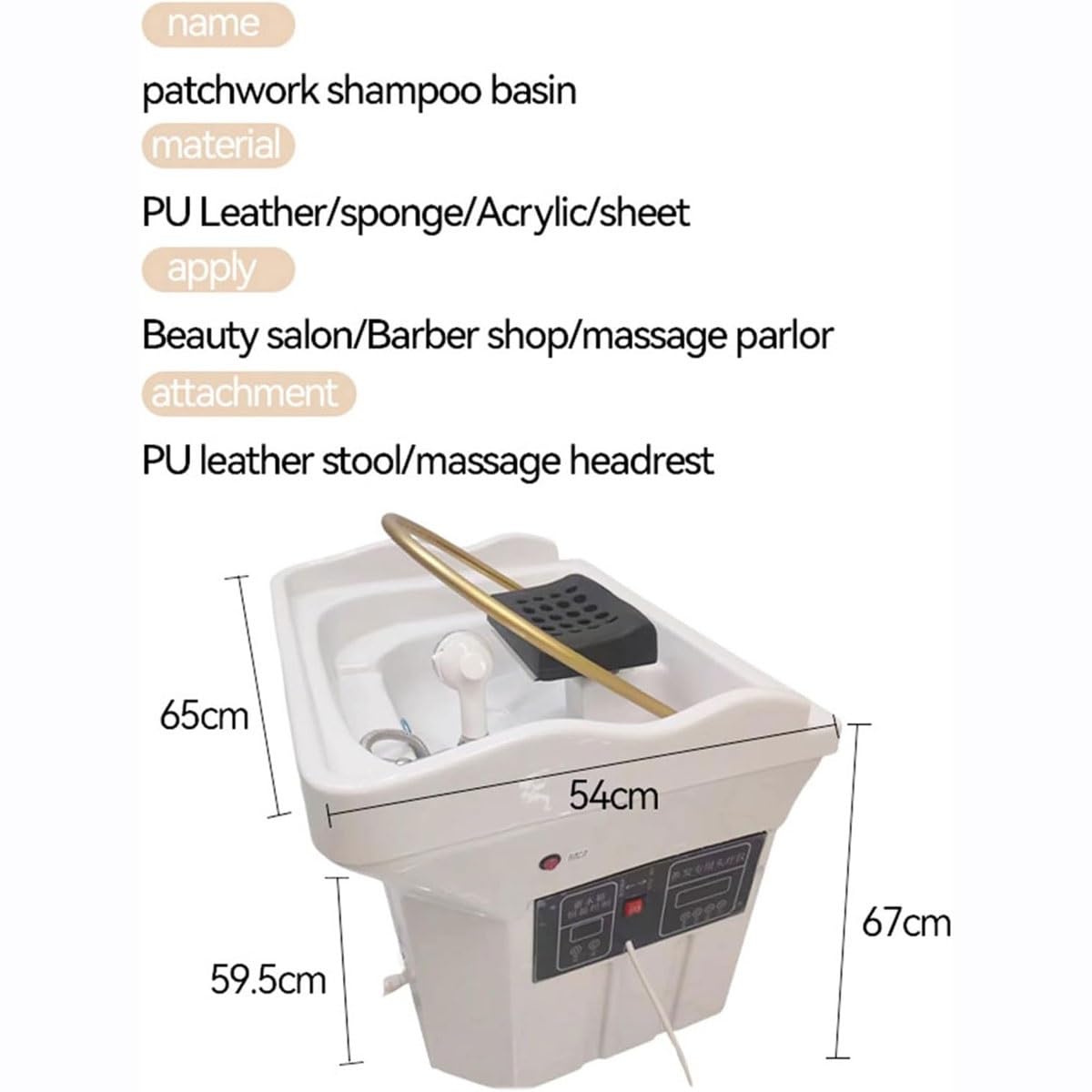 楽天市場】【時間限定P5倍】水循環ヘッドスパシャンプー台、60l水