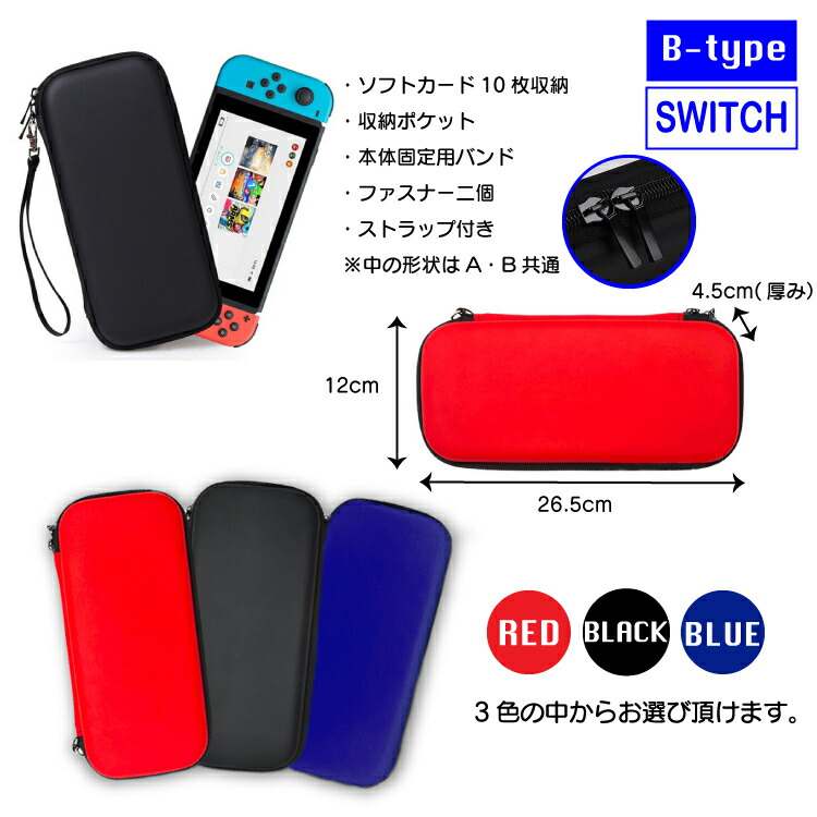 楽天市場】【 50%OFFクーポン配布中☆3月4日20時~利用条件あり