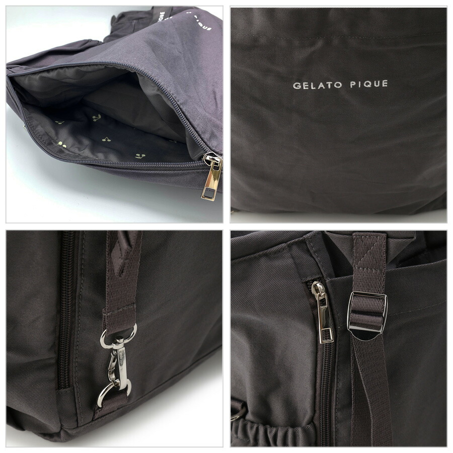 楽天市場】gelato pique ジェラートピケ 2wayママリュック pwgb221688