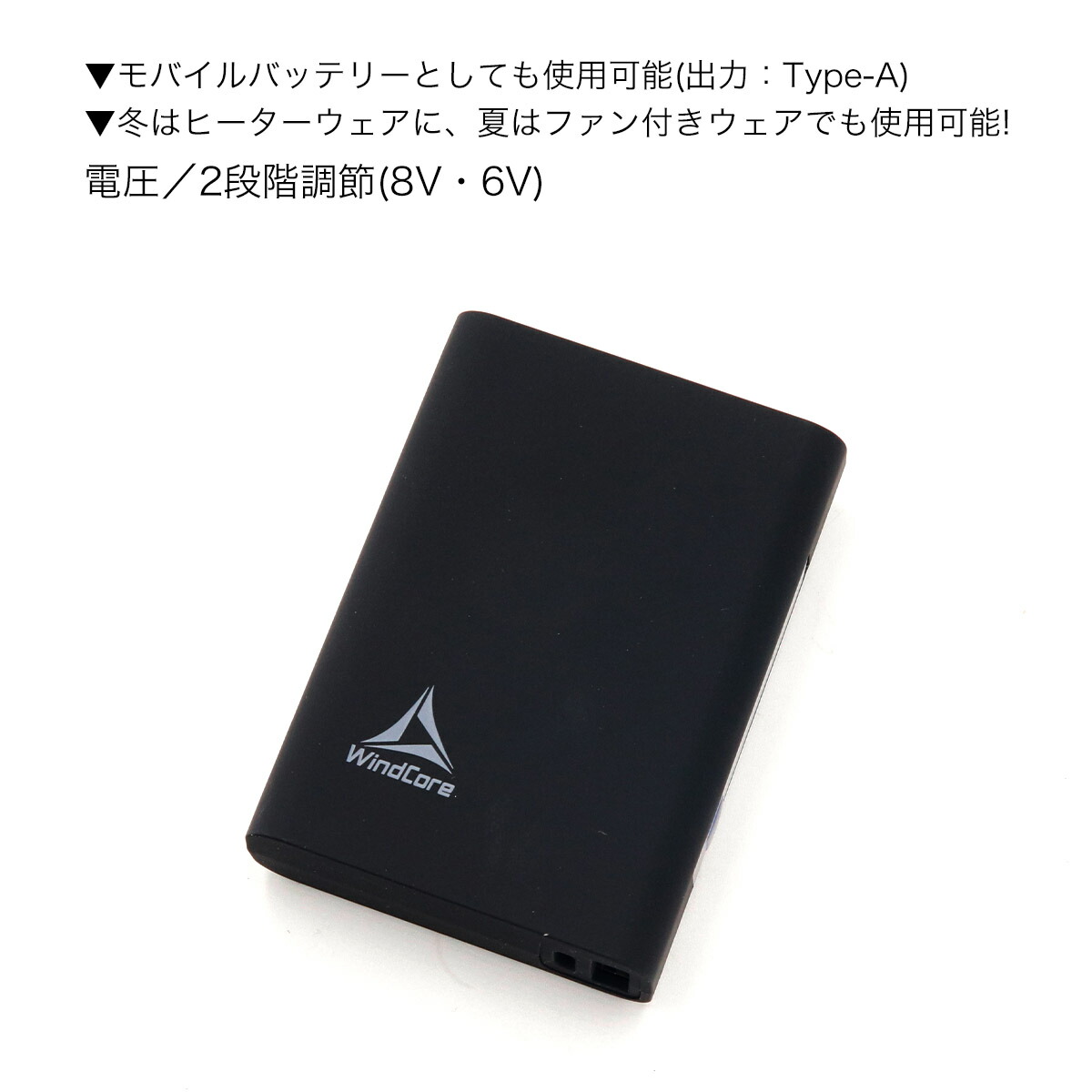 楽天市場】ワークマン ウィンドコア ハーフバッテリー WZ3310 workman