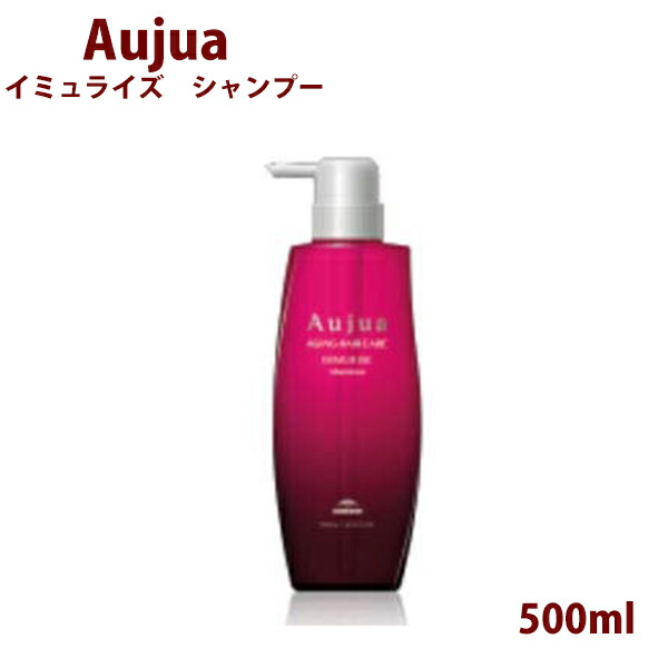 aujyua-003.jpg