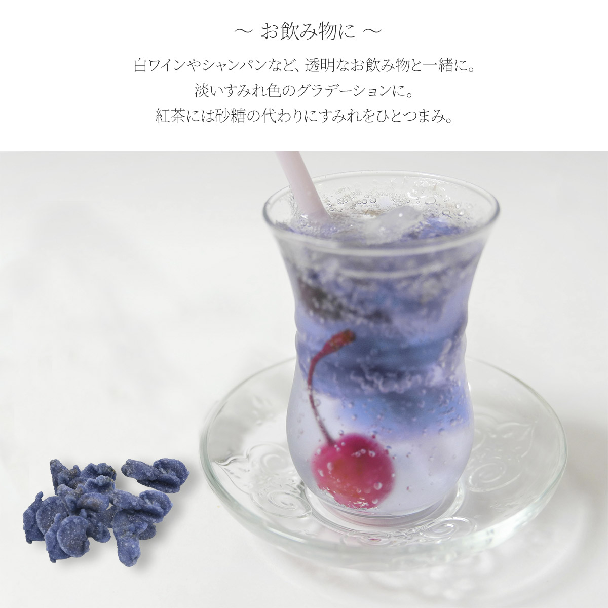 楽天市場】Madame Delluc Fleurs de Violette マダム ドリュック