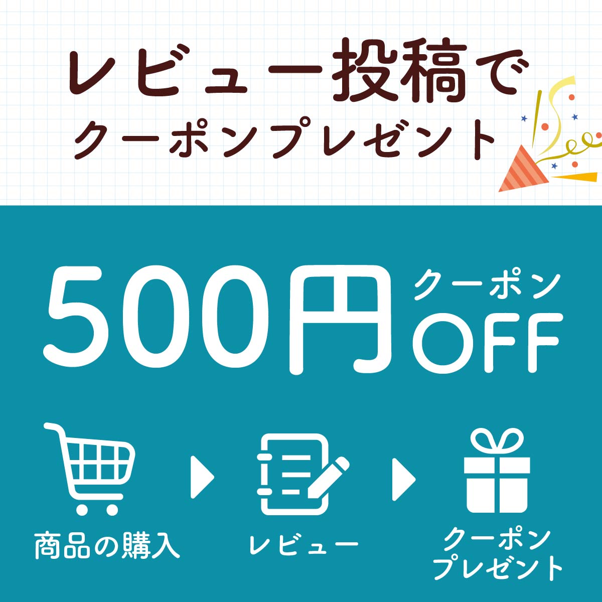楽天市場】【海外正規品】Noson ノーソン PREMIUM 鼻拡張器 鼻呼吸