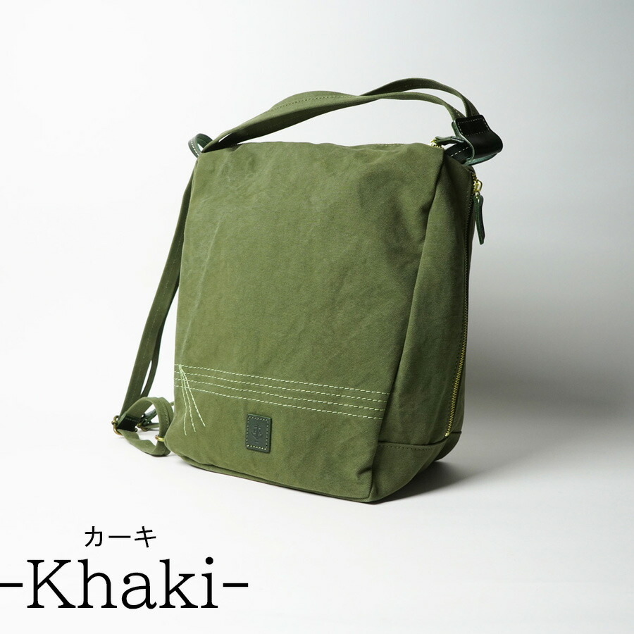 楽天市場】BAGGY'S ANNEX(バギーズアネックス) 18オンスアーミーダック