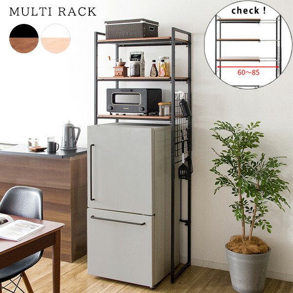 楽天市場】【5日限定☆全品☆10%OFFクーポン】 幅65〜90まで伸縮式