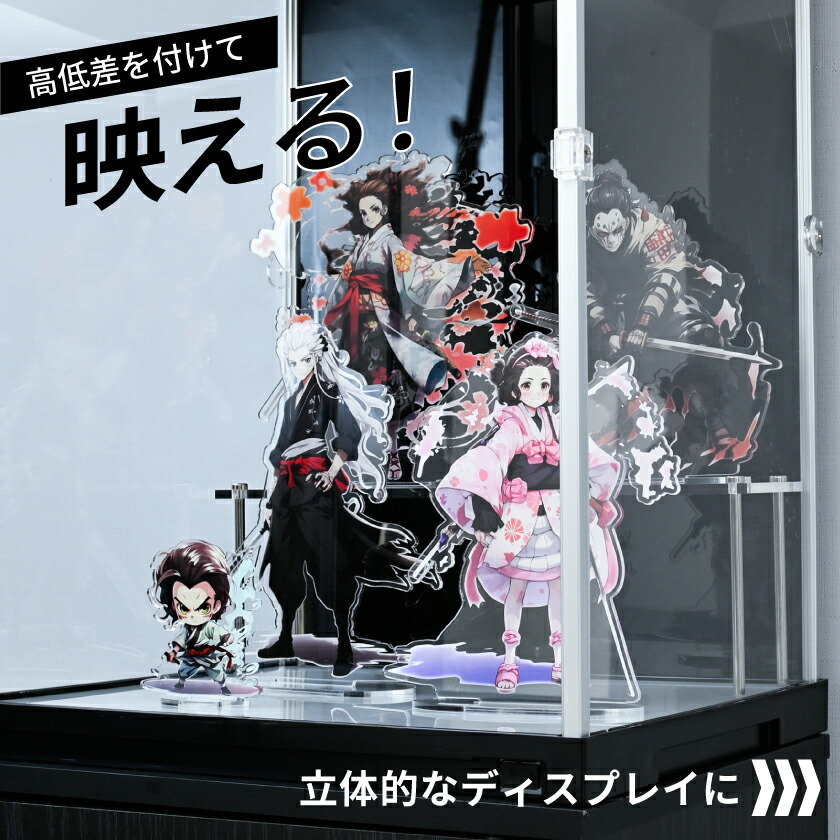 楽天市場】アクリルひな壇 J-STAGE 高さ100 アクリル棚 オプション