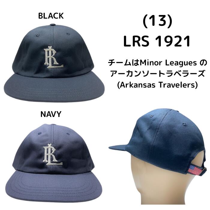 楽天市場】クーパーズタウン ボールキャップ MLB 綿100 刺繍 アメリカ