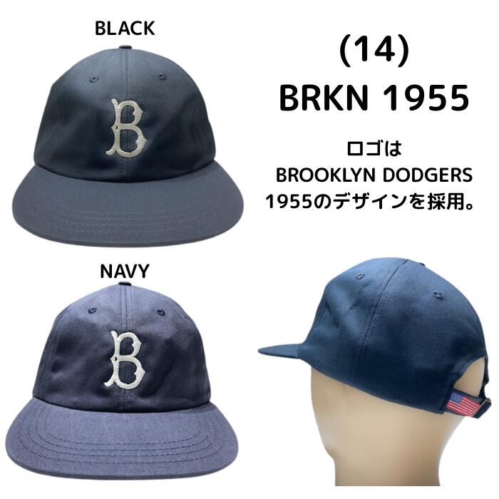 楽天市場】クーパーズタウン ボールキャップ MLB 綿100 刺繍 アメリカ