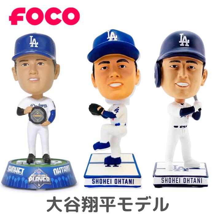 楽天市場】大谷翔平フィギュアの通販