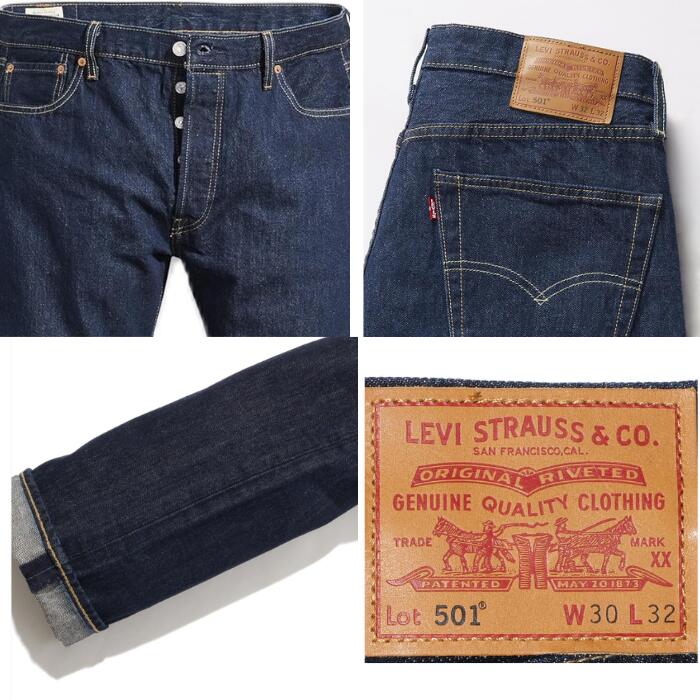 楽天市場】＼最大3000円OFFクーポン配布／ Levi's リーバイス デニム