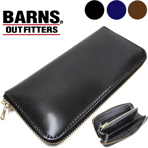 楽天市場】BARNS OUTFITTERS バーンズ アウトフィッターズ コードバン
