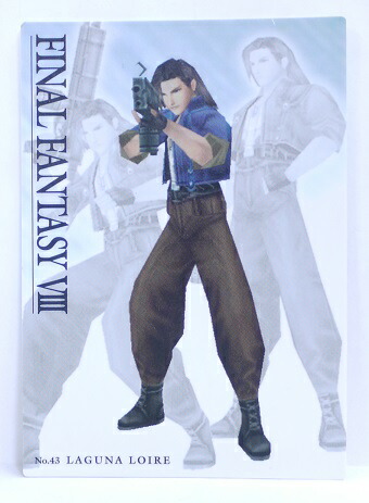 楽天市場】FINAL FANTASY VIII ファイナルファンタジー8 No.43 ラグナ