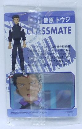 楽天市場】【未開封】エヴァンゲリオン新劇場版：序 ウエハース