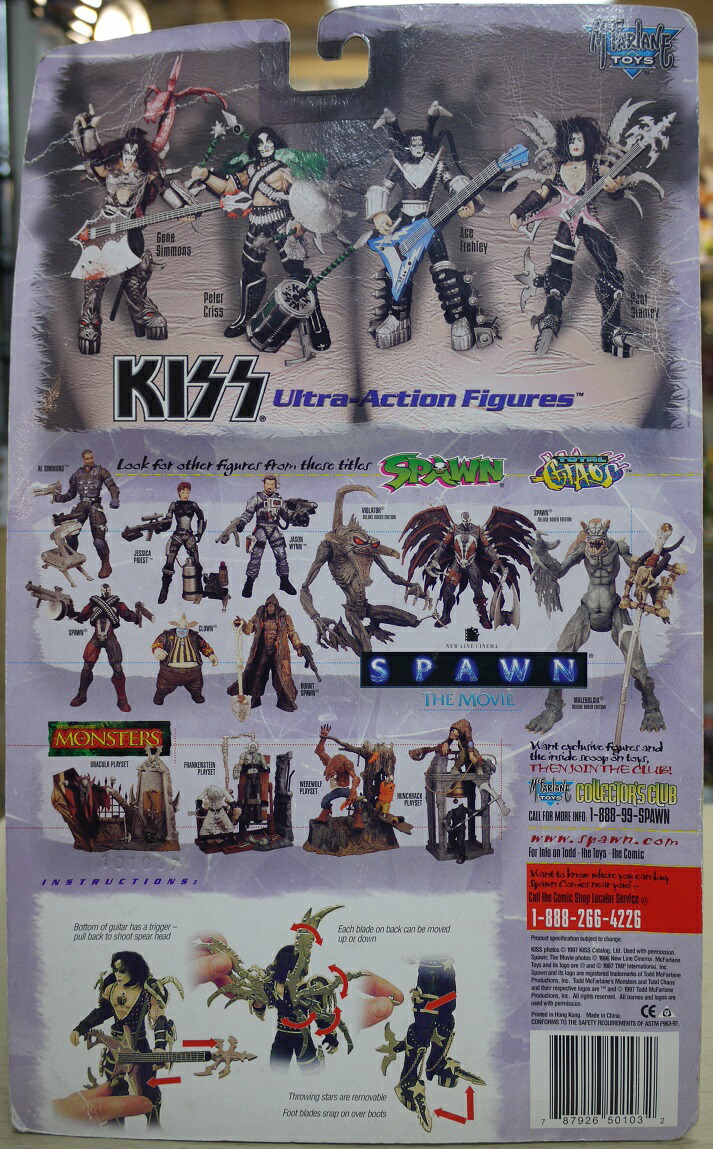 楽天市場】【未開封・パッケージに難あり】KISS キッス ウルトラ