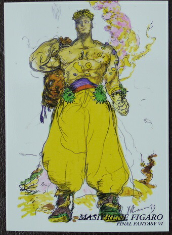 楽天市場】FINAL FANTASY ART MUSEUM ファイナルファンタジーアート