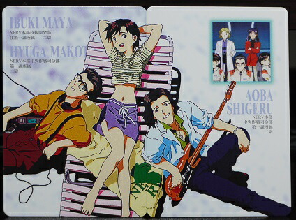 楽天市場】新世紀エヴァンゲリオン Neon Genesis EVANGELION