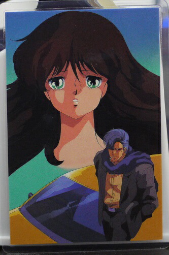 楽天市場】旅立ち-亜美・終章- ラミネートトレカ B くりいむレモン