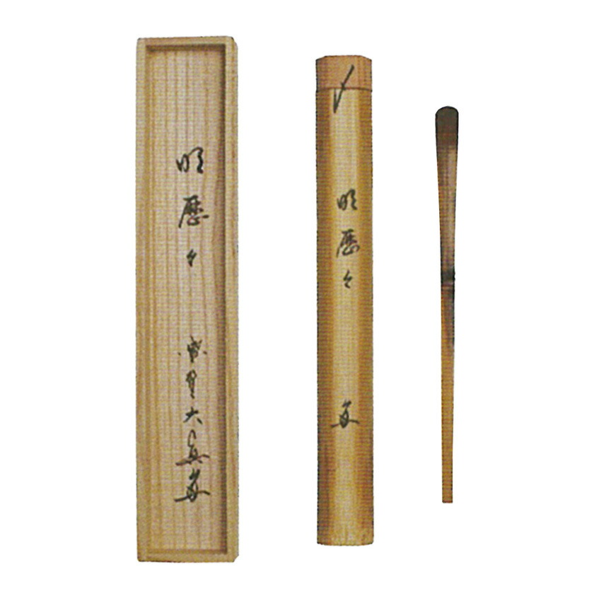 楽天市場】三玄院の通販