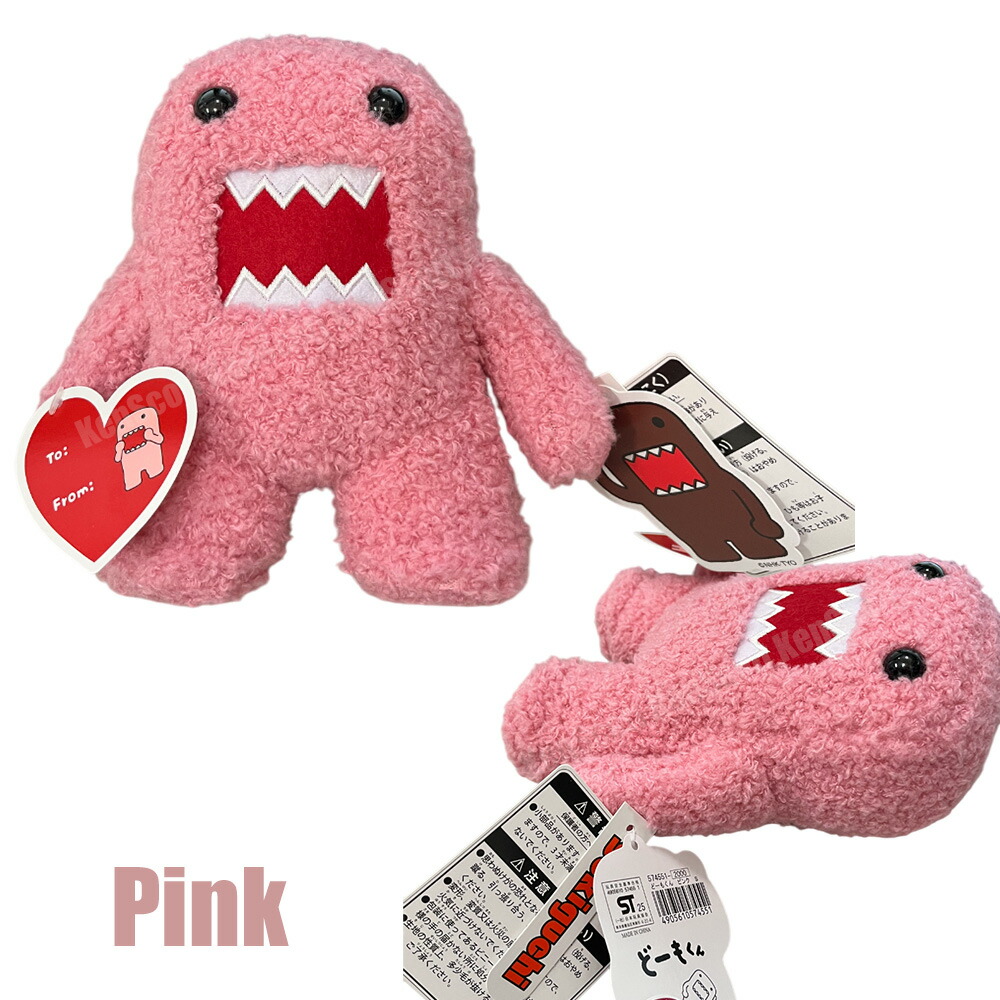 楽天市場】どーもくん マスコット ぬいぐるみ NHK公式 ブラウン ピンク