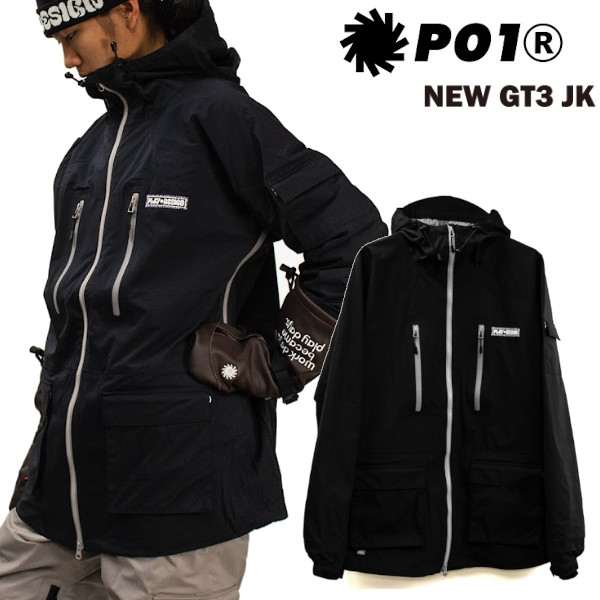 スノーボードウェア p01」の人気商品一覧 | 安い商品を通販サイトから