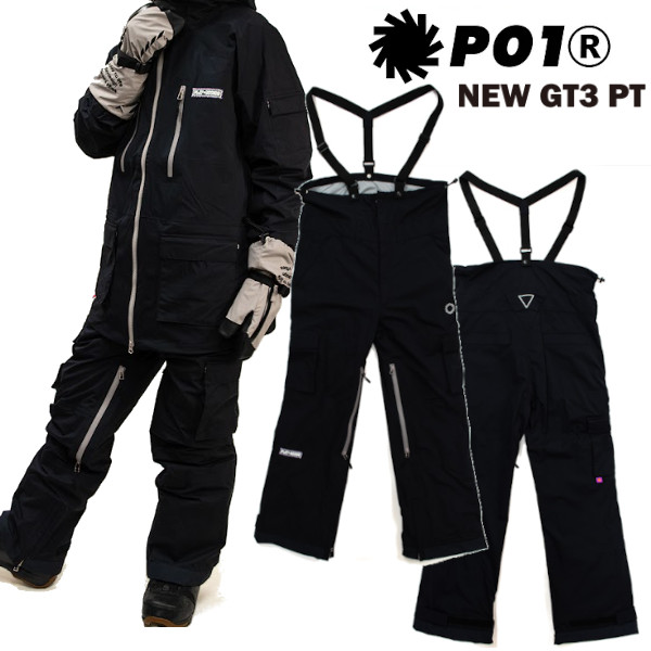 スノーボードウェア p01」の人気商品一覧 | 安い商品を通販サイトから