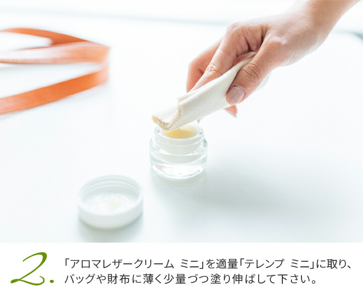 楽天市場】☆ バッグ 財布 レザーケアキットCOLUMBUS コロンブス